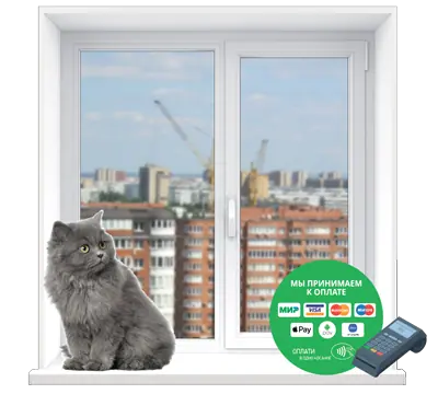 Акция распродажа пластиковых окон 78%