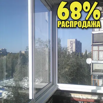 алюминий раздвижка